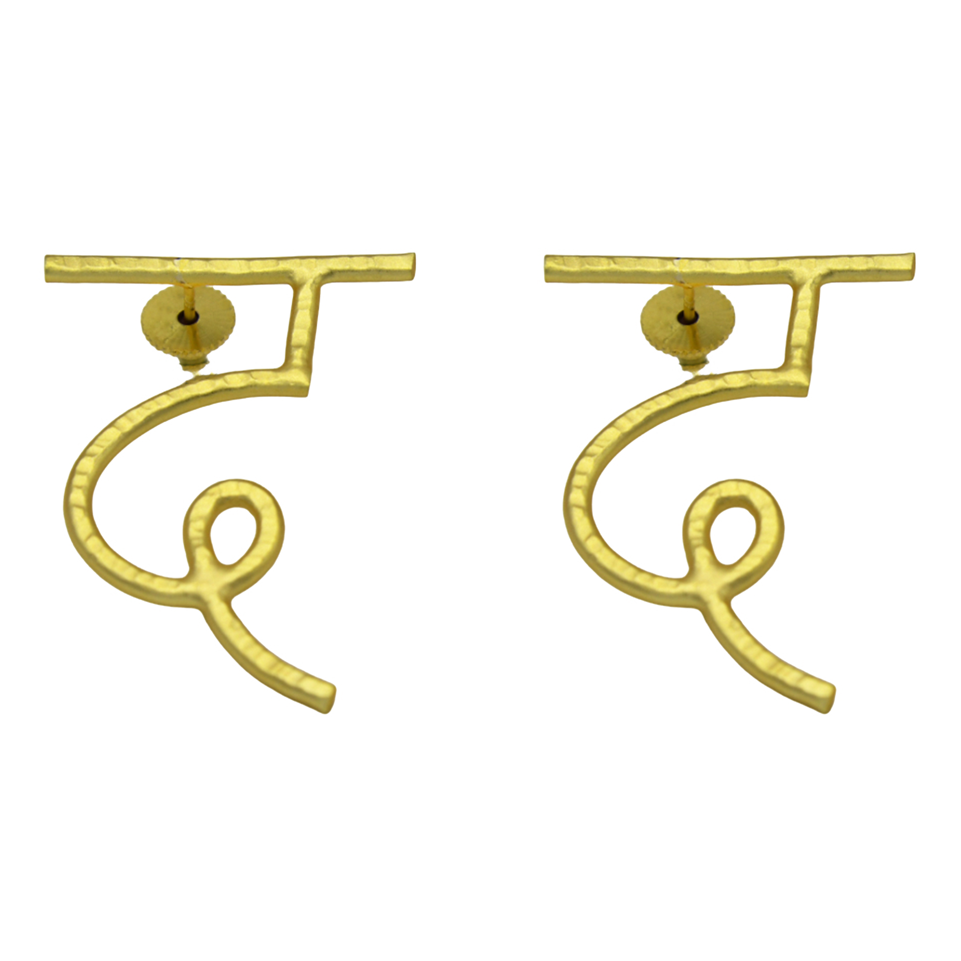 Hindi Alphabet "D" Brass Earring - DeKulture DKW-1362-SEJ