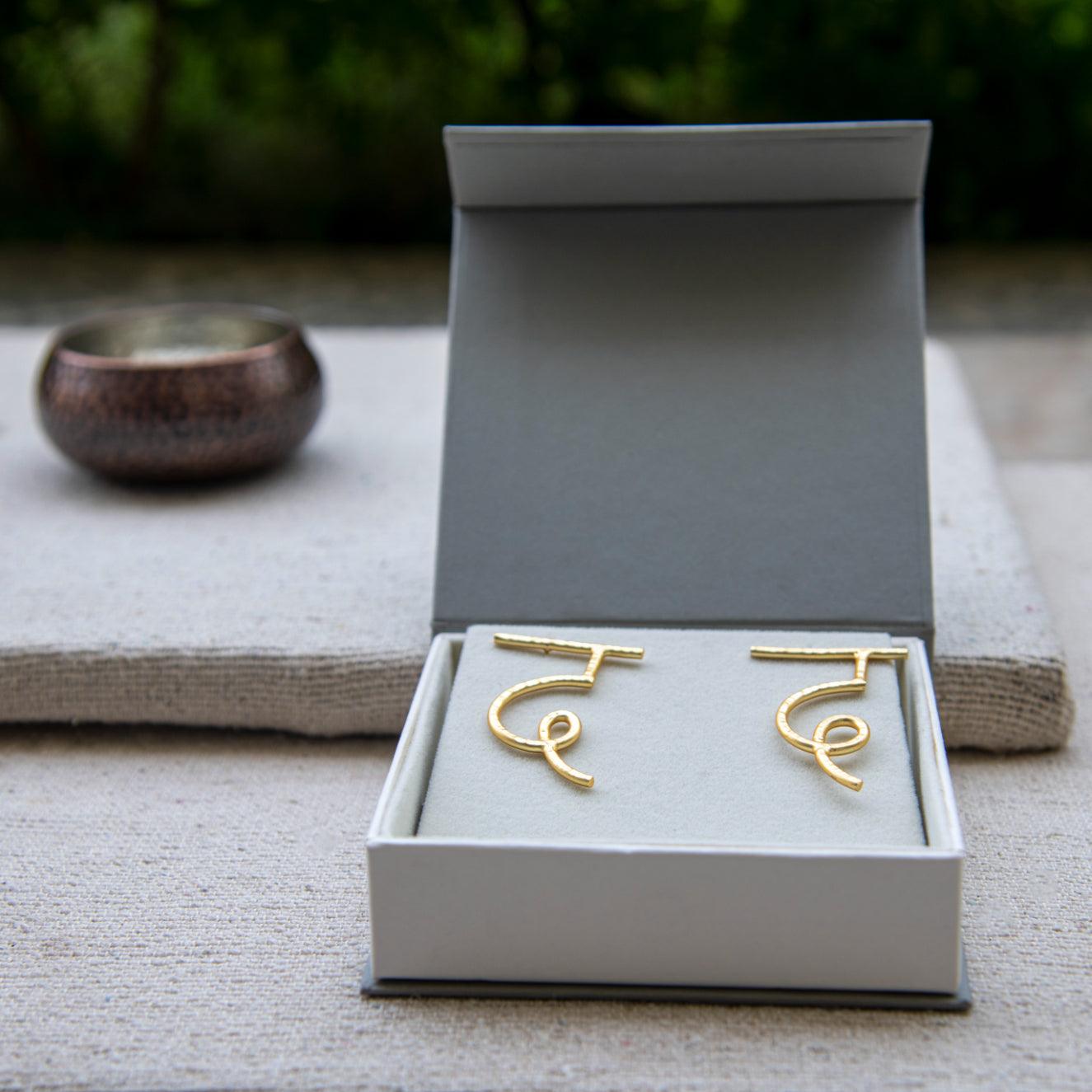 Hindi Alphabet "D" Brass Earring - DeKulture DKW-1362-SEJ