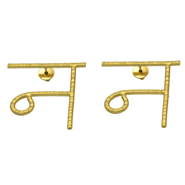 Hindi Alphabet "NA" Brass Earring - DeKulture DKW-1361-SEJ