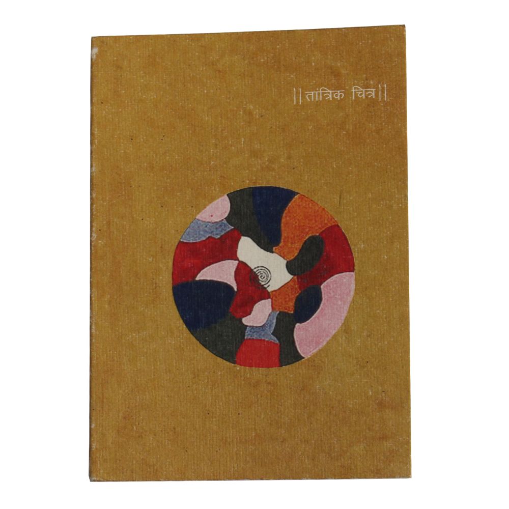Tantric Painting Notebook