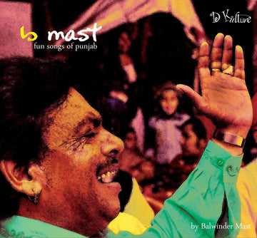 B Mast Punjabi Song Music CD - DeKulture DKM-037-A