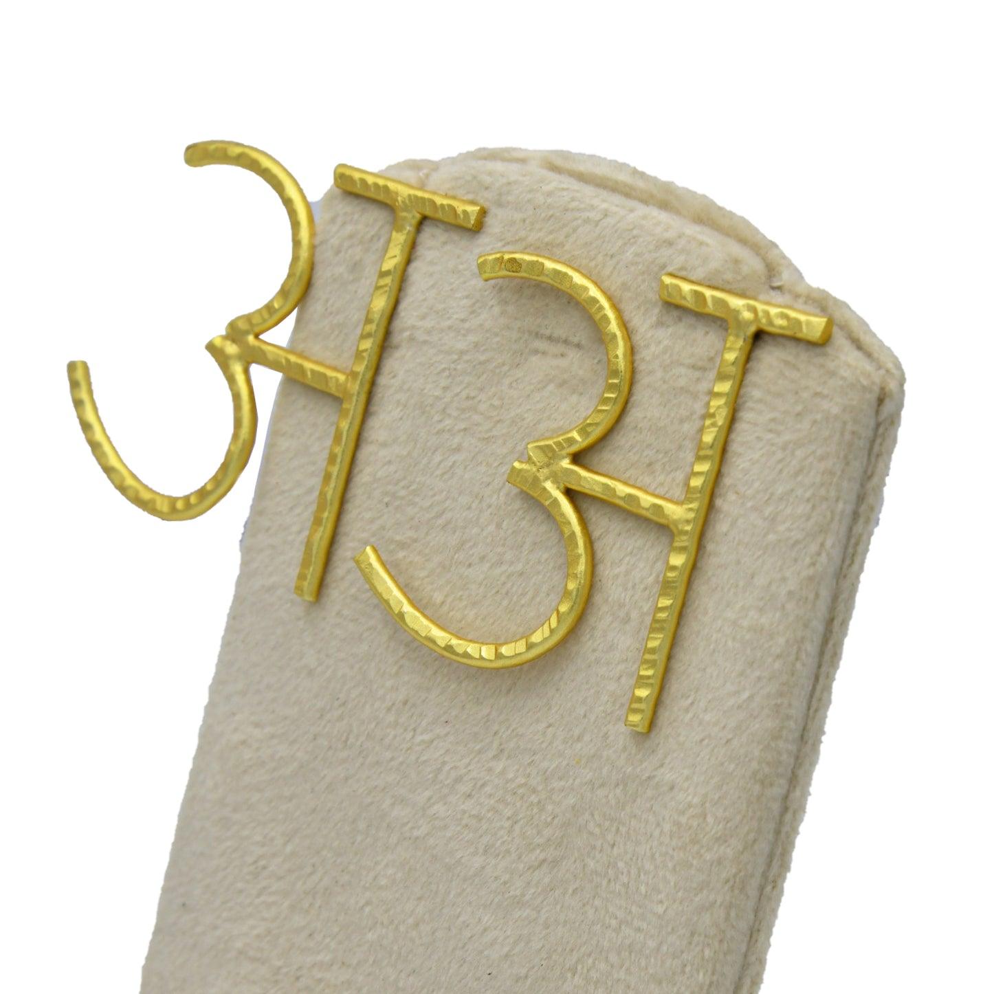 Hindi Alphabet "A" Brass Earring - DeKulture DKW-1349-SEJ