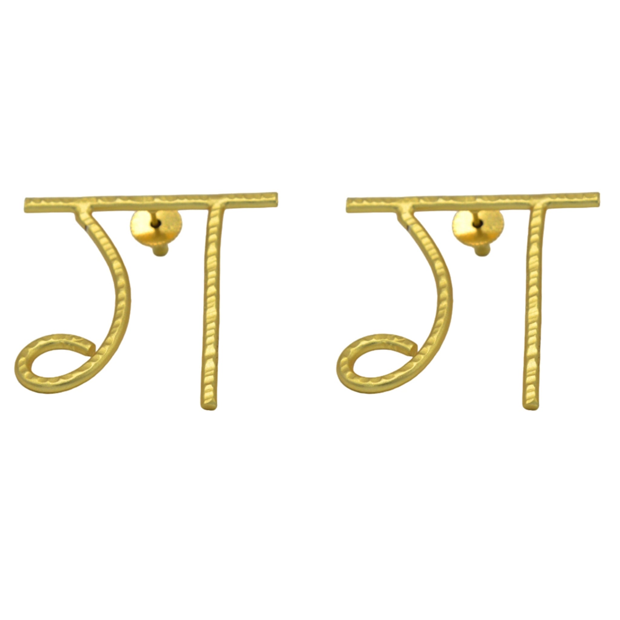 Hindi Alphabet "G" Brass Earring - DeKulture DKW-1357-SEJ