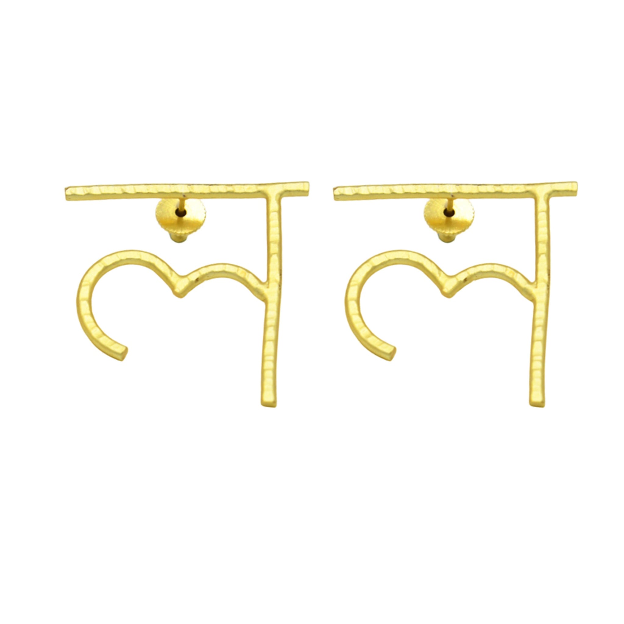 Hindi Alphabet "LA" Hand Beaten Earring - DeKulture DKW-1345-SEJ
