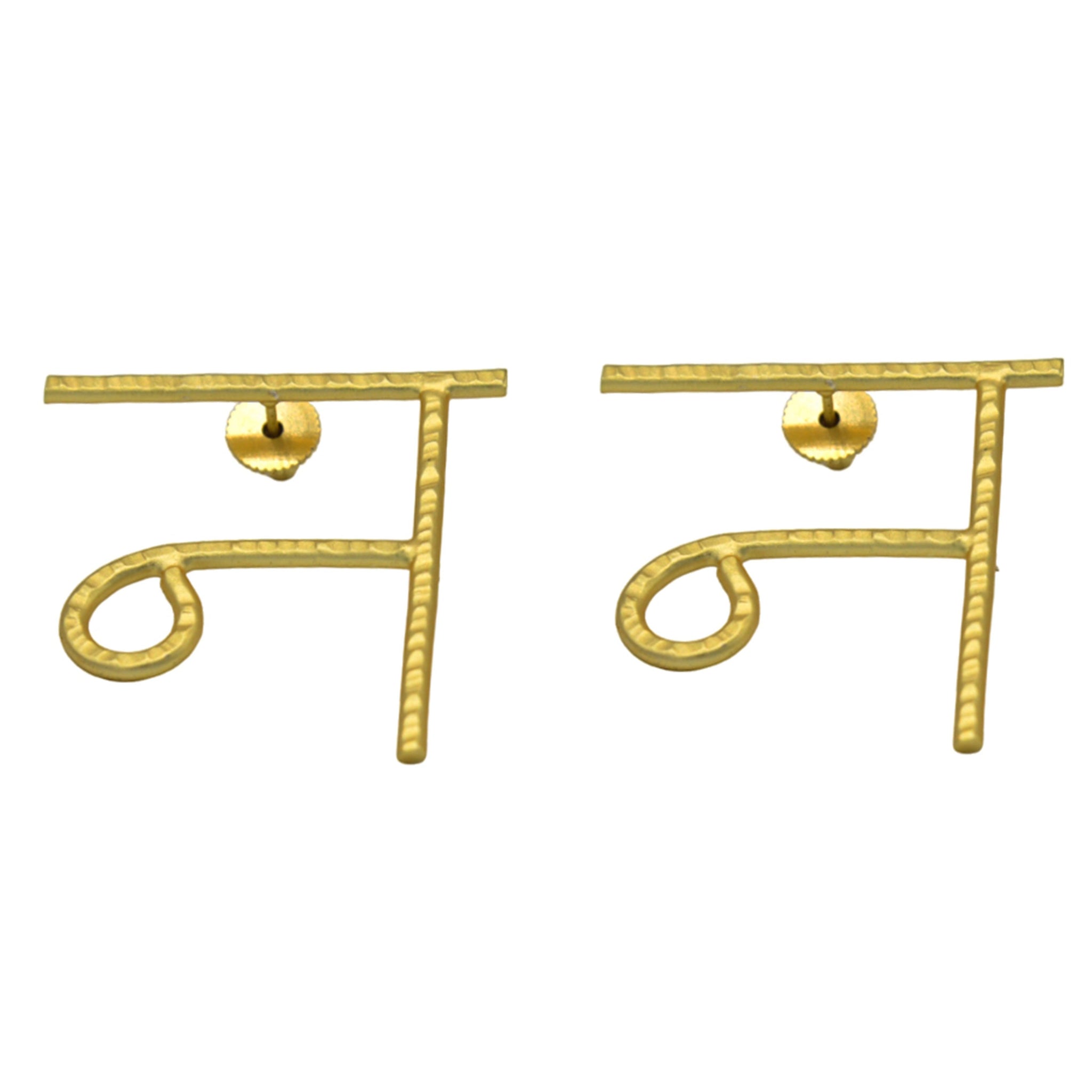 Hindi Alphabet "NA" Brass Earring - DeKulture DKW-1361-SEJ