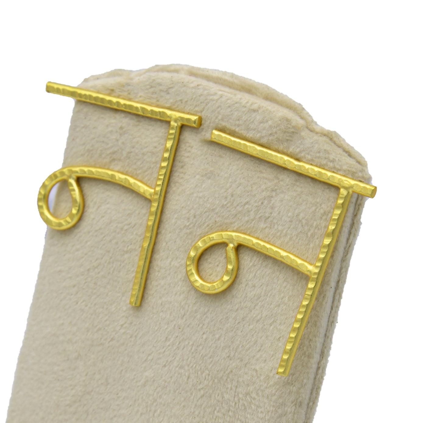 Hindi Alphabet "NA" Brass Earring - DeKulture DKW-1361-SEJ