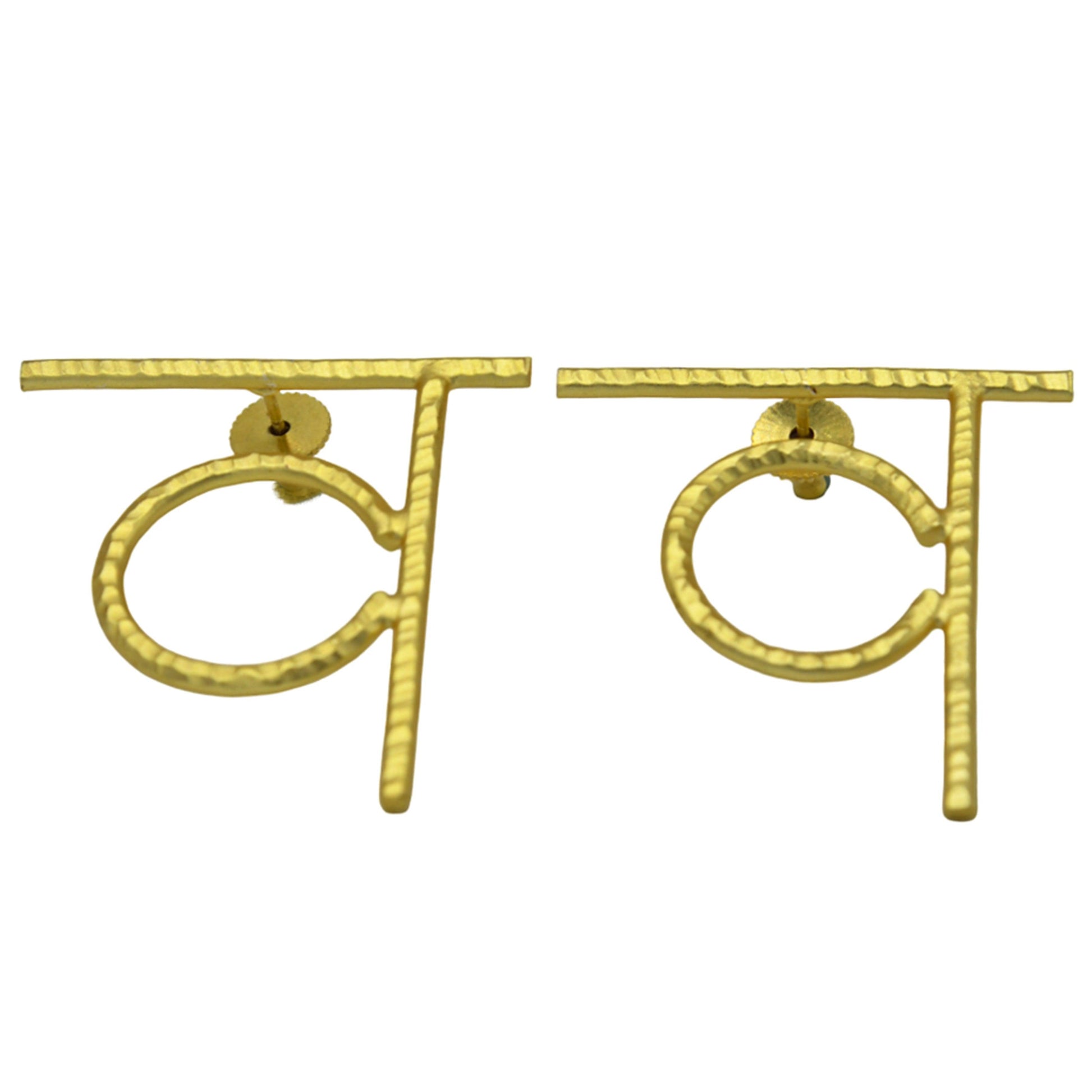 Hindi Alphabet "V" Brass Earring - DeKulture DKW-1351-SEJ