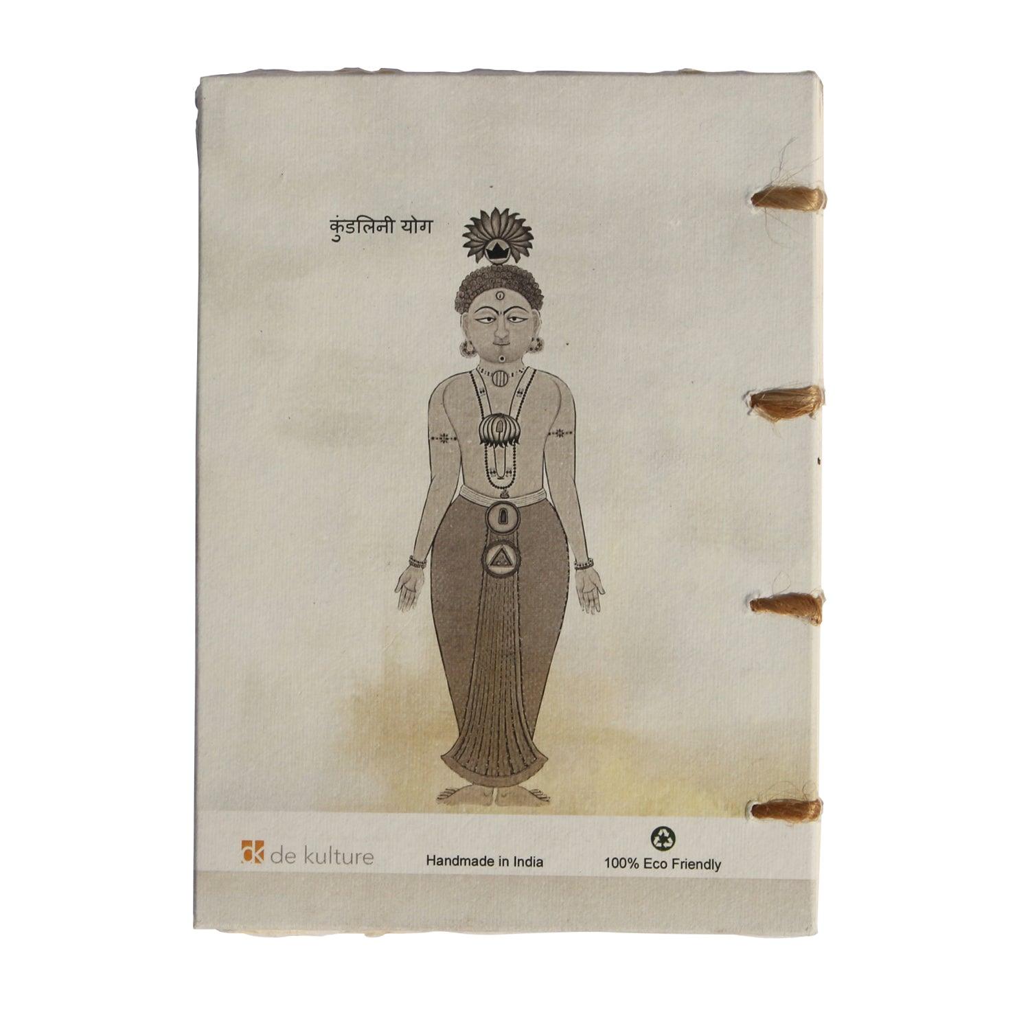 Kundalini Yoga Handmade Journal - DeKulture DKW-1140-J